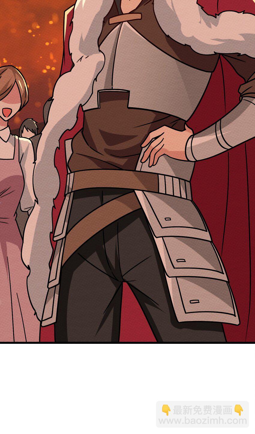 061 神主大人，我要更多(1/3)-第65话