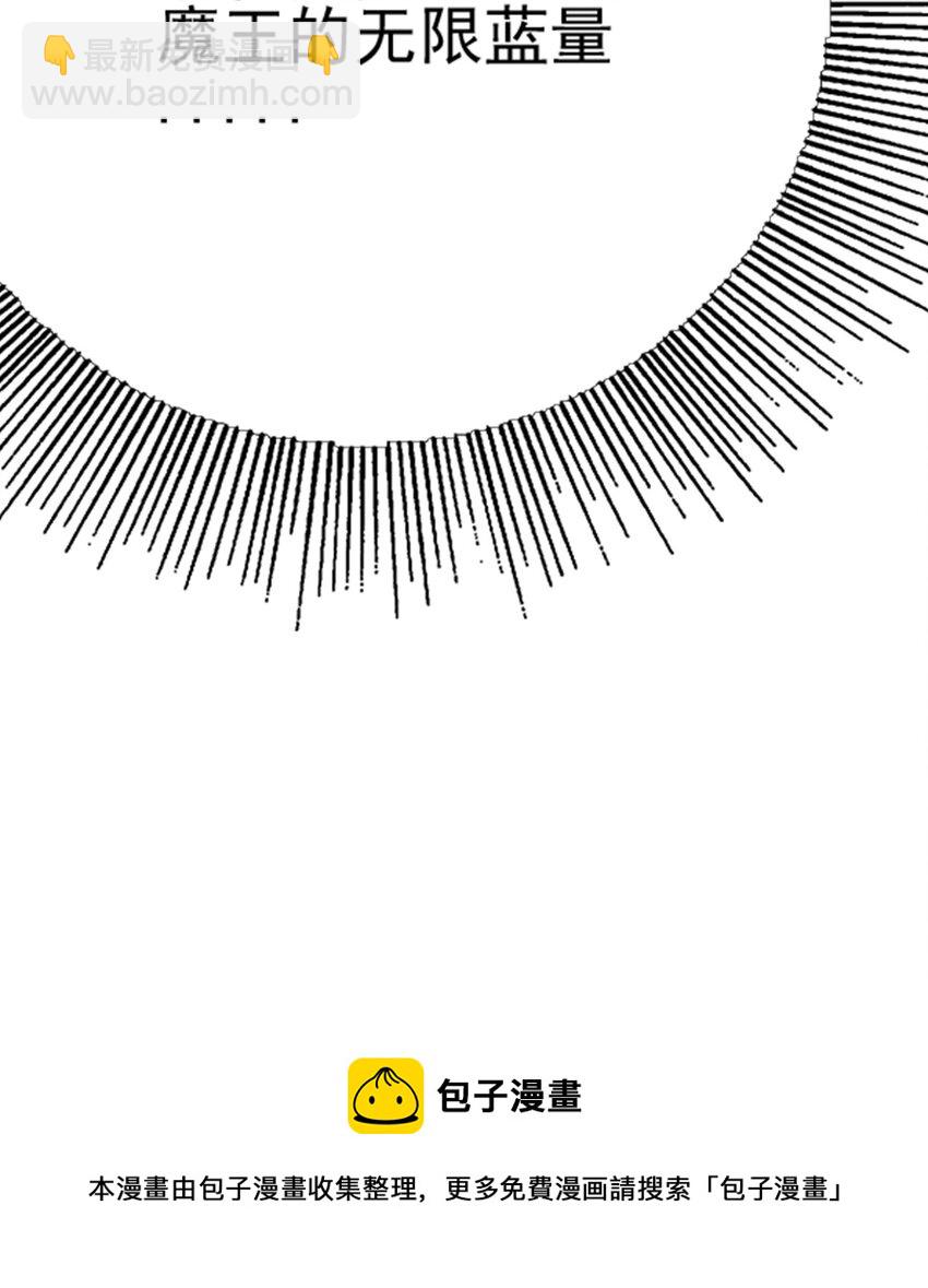 061 神主大人，我要更多(1/3)-第65话