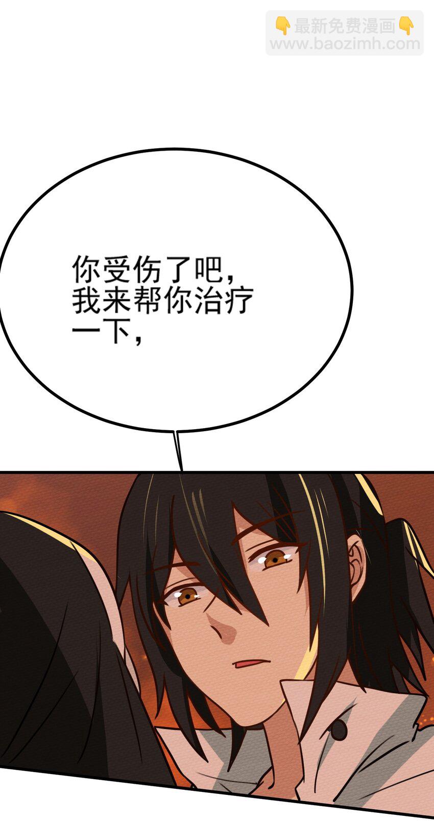 061 神主大人，我要更多(1/3)-第65话