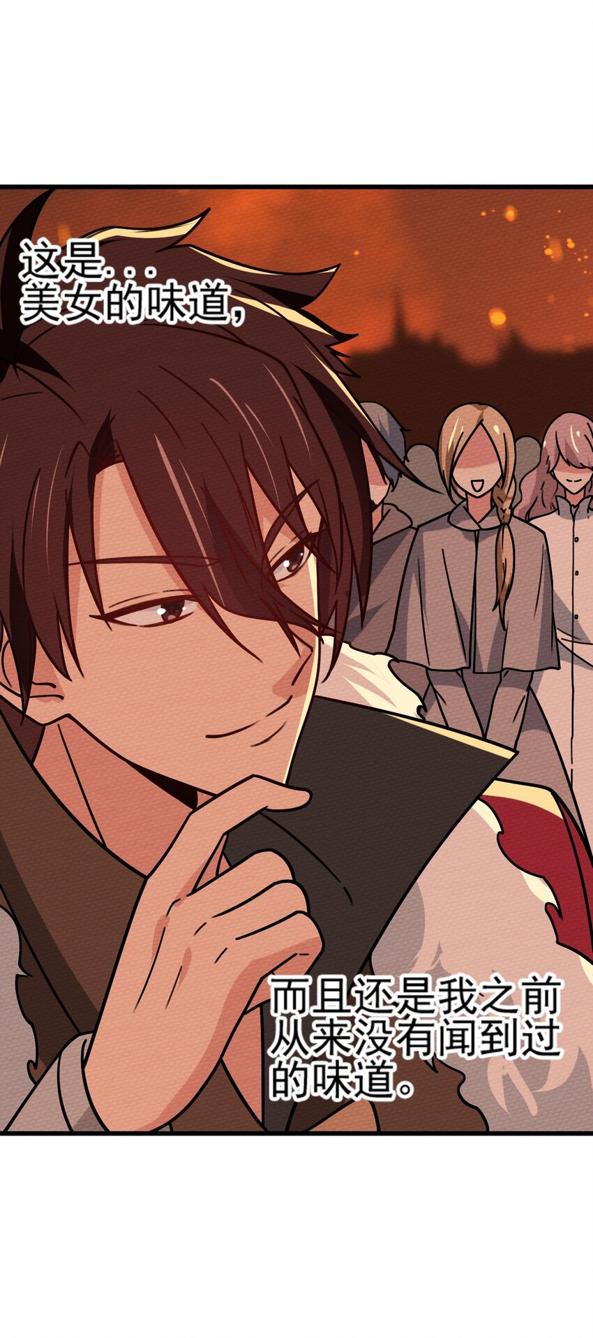 061 神主大人，我要更多(1/3)-第65话