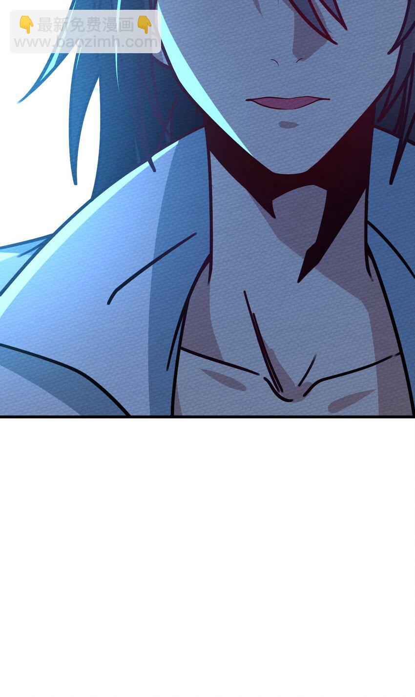 063 举报制度(1/3)-第67话