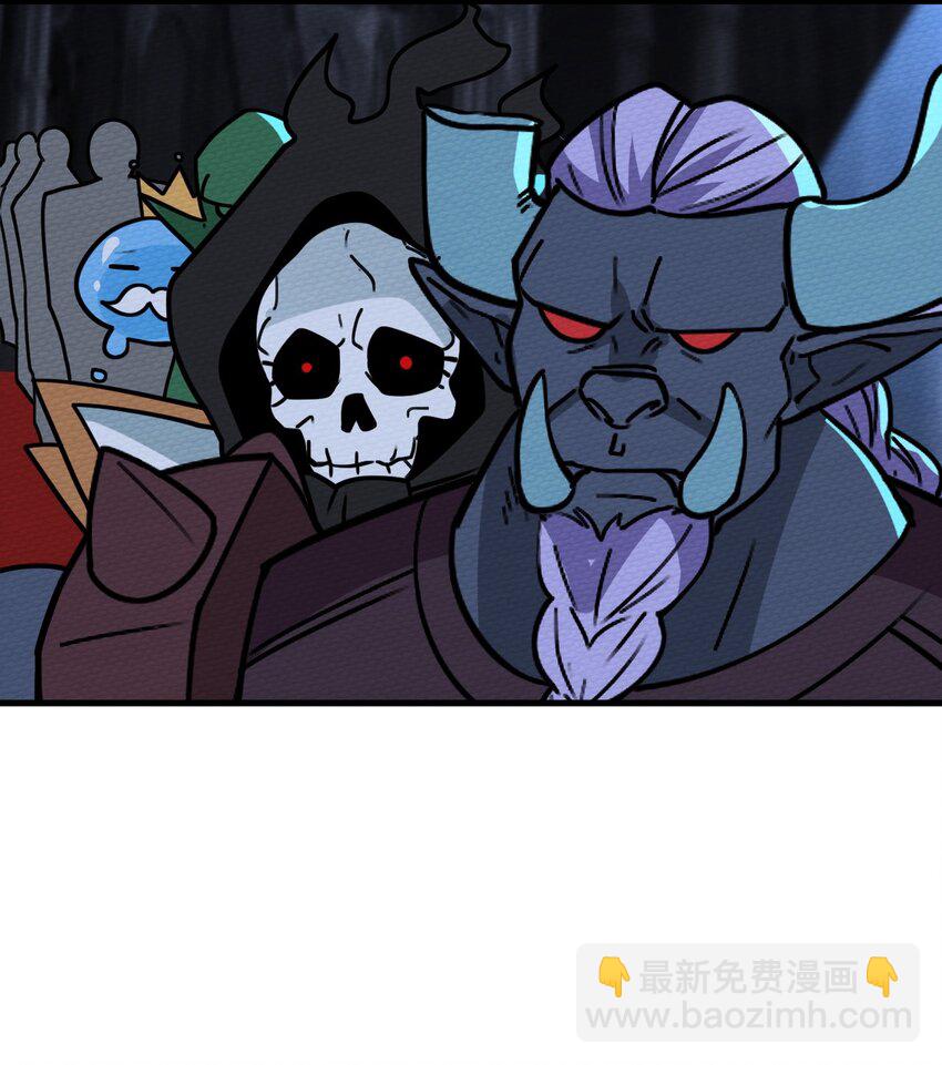 063 举报制度(1/3)-第67话