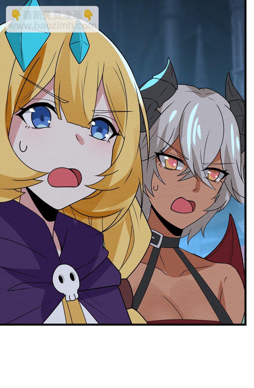 067 危机来袭(1/2)-第71话