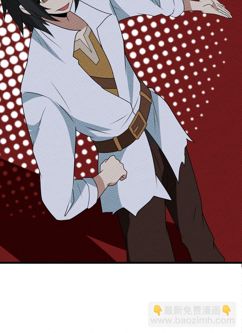 067 危机来袭(1/2)-第71话