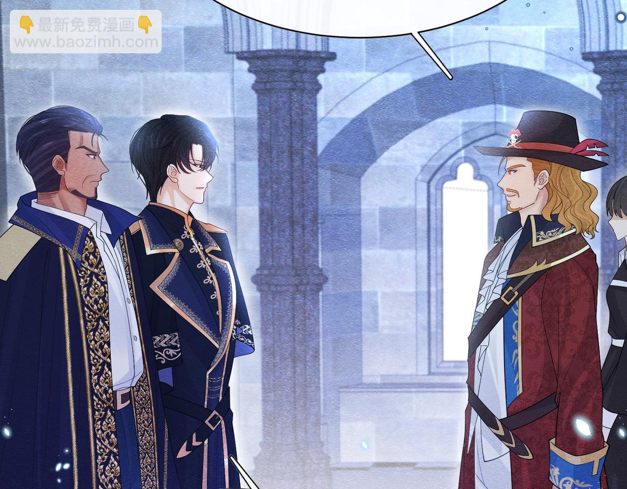 10 希望你平安(1/3)-第11话