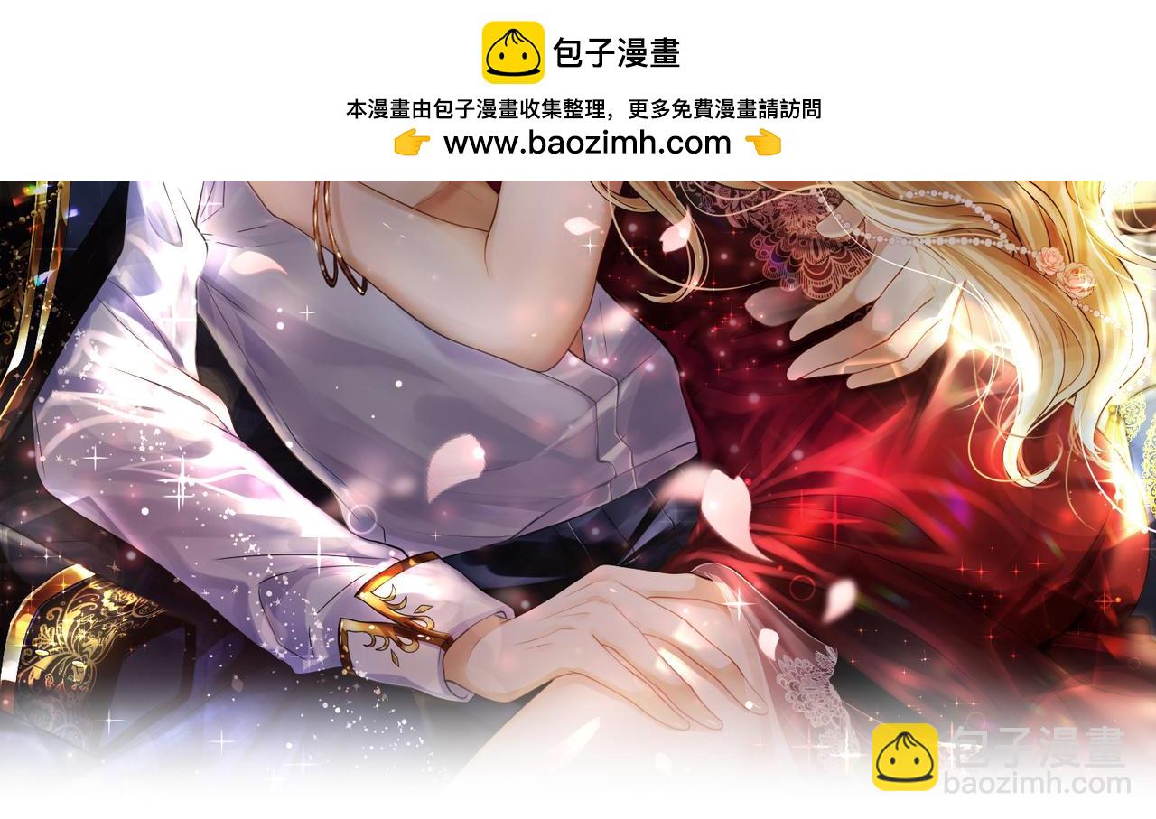 10 希望你平安(1/3)-第11话