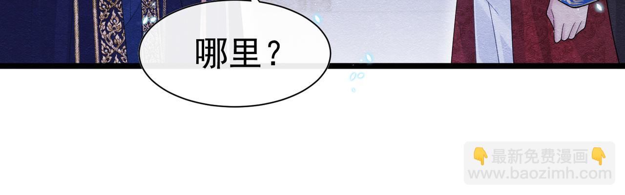 10 希望你平安(1/3)-第11话