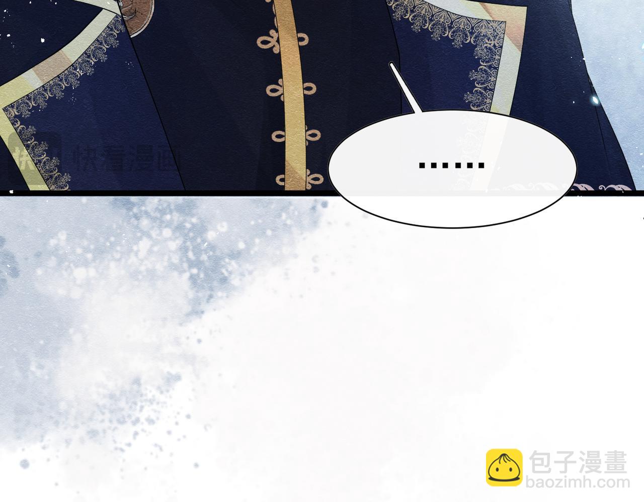 10 希望你平安(1/3)-第11话