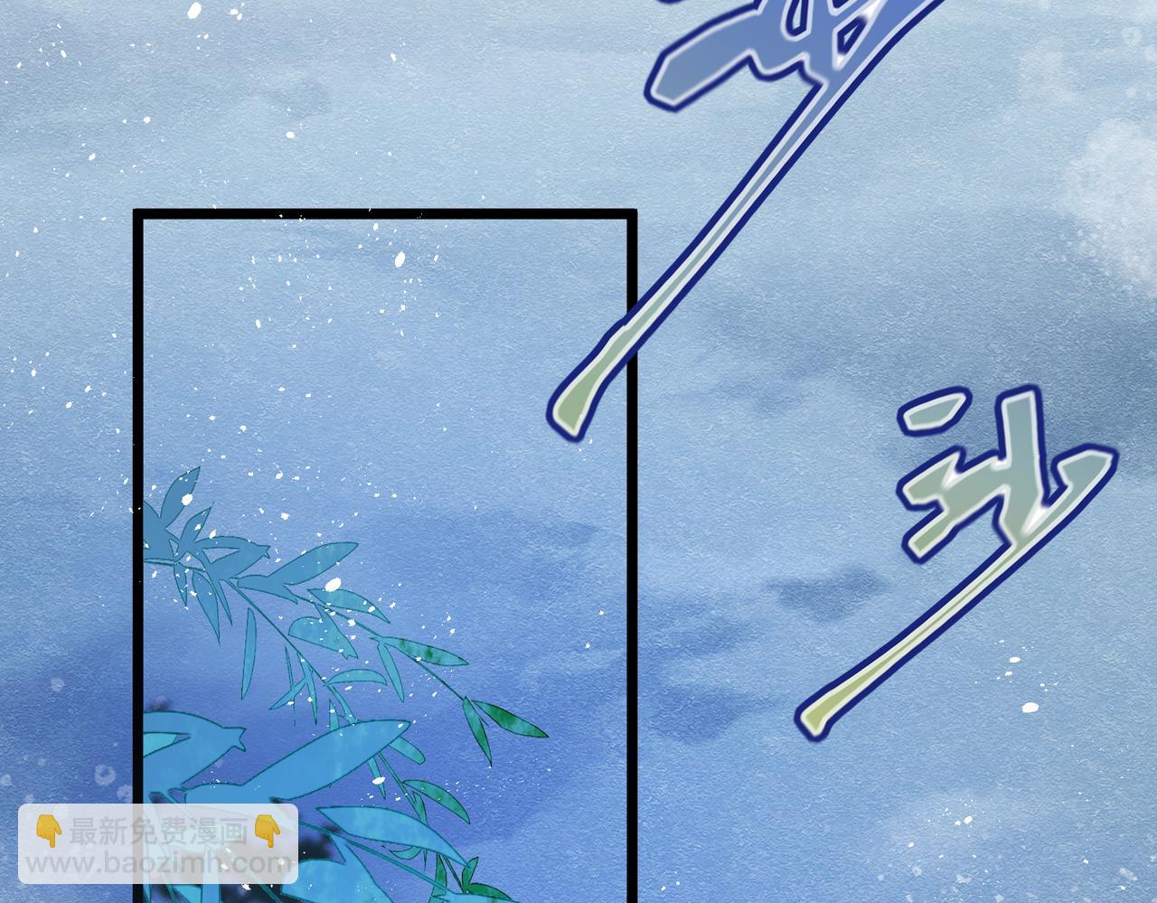 10 希望你平安(1/3)-第11话