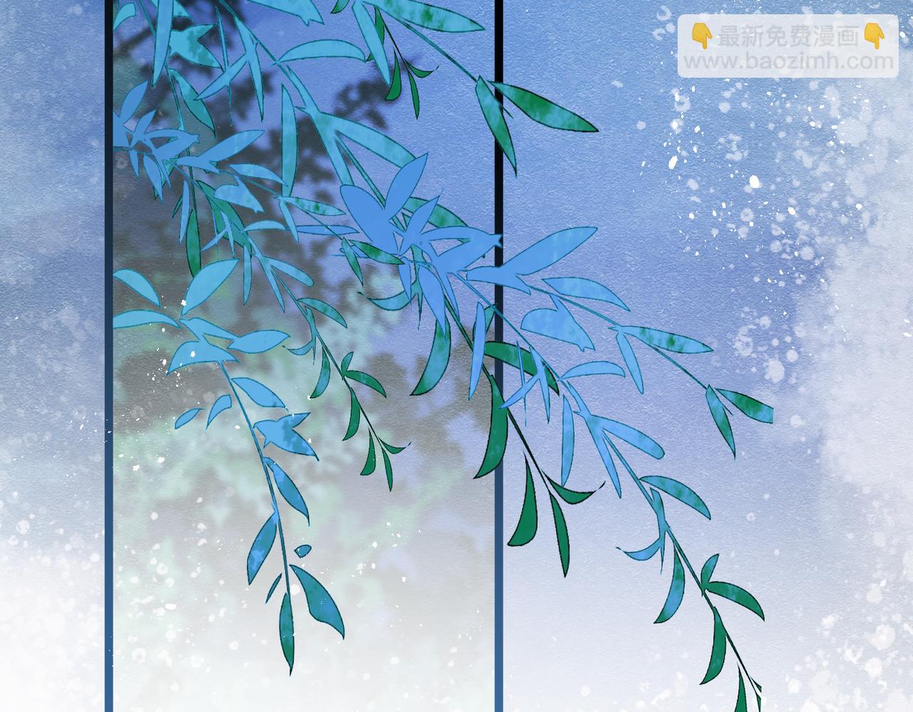 10 希望你平安(1/3)-第11话