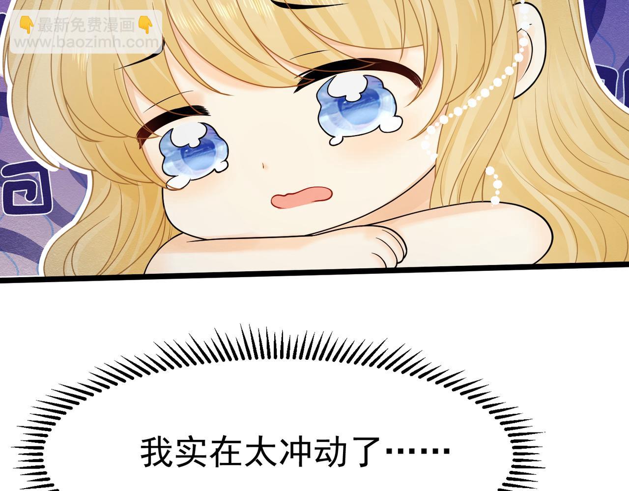 10 希望你平安(1/3)-第11话