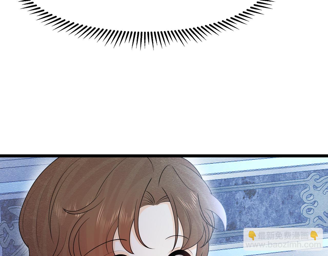 10 希望你平安(1/3)-第11话