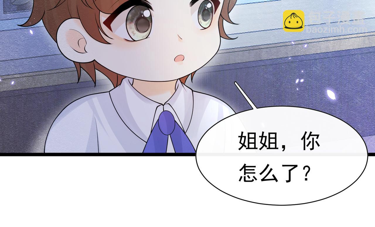 10 希望你平安(1/3)-第11话