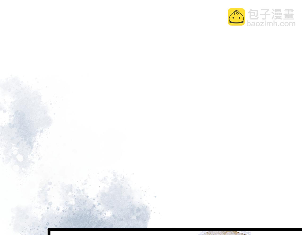 10 希望你平安(1/3)-第11话