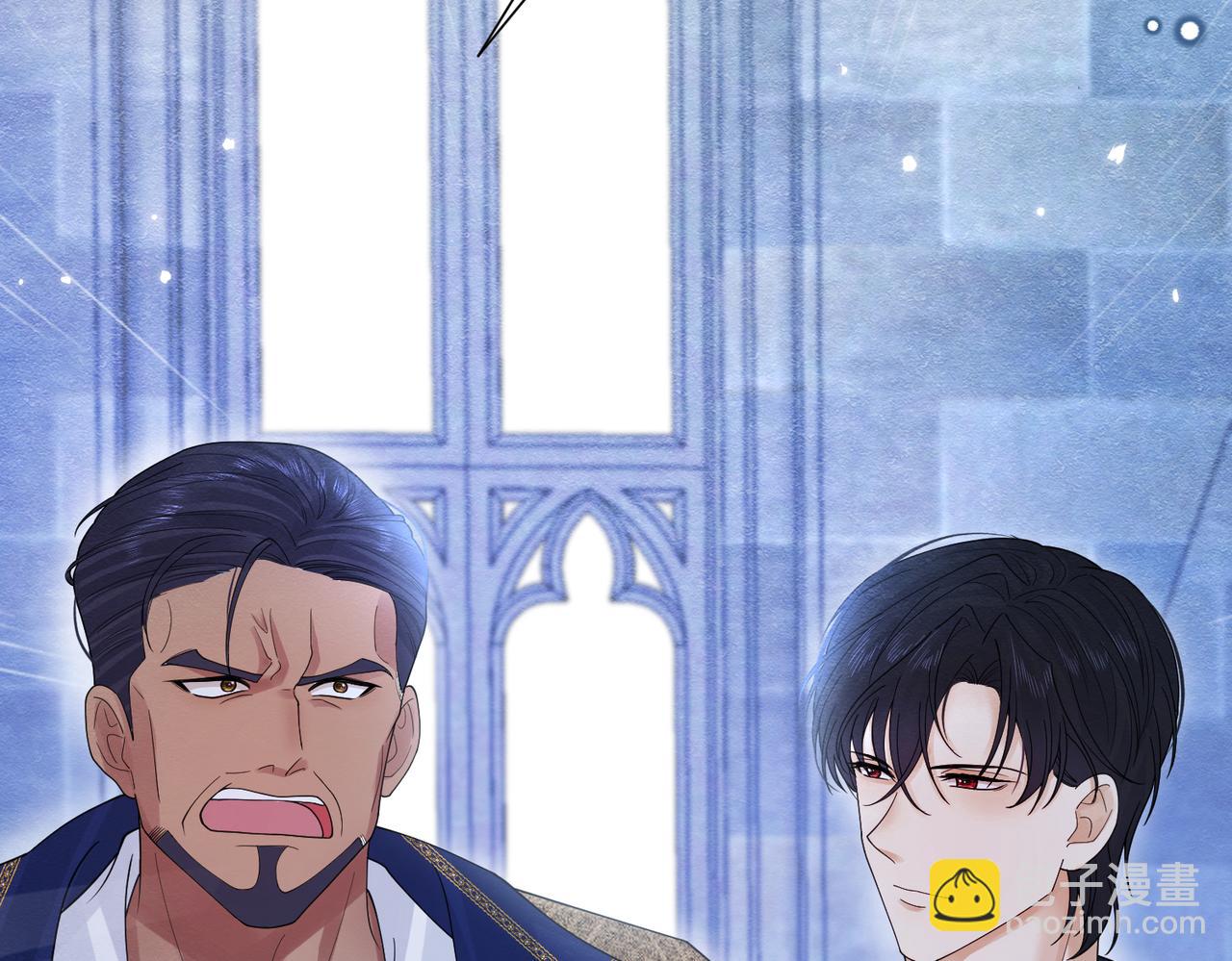 10 希望你平安(1/3)-第11话