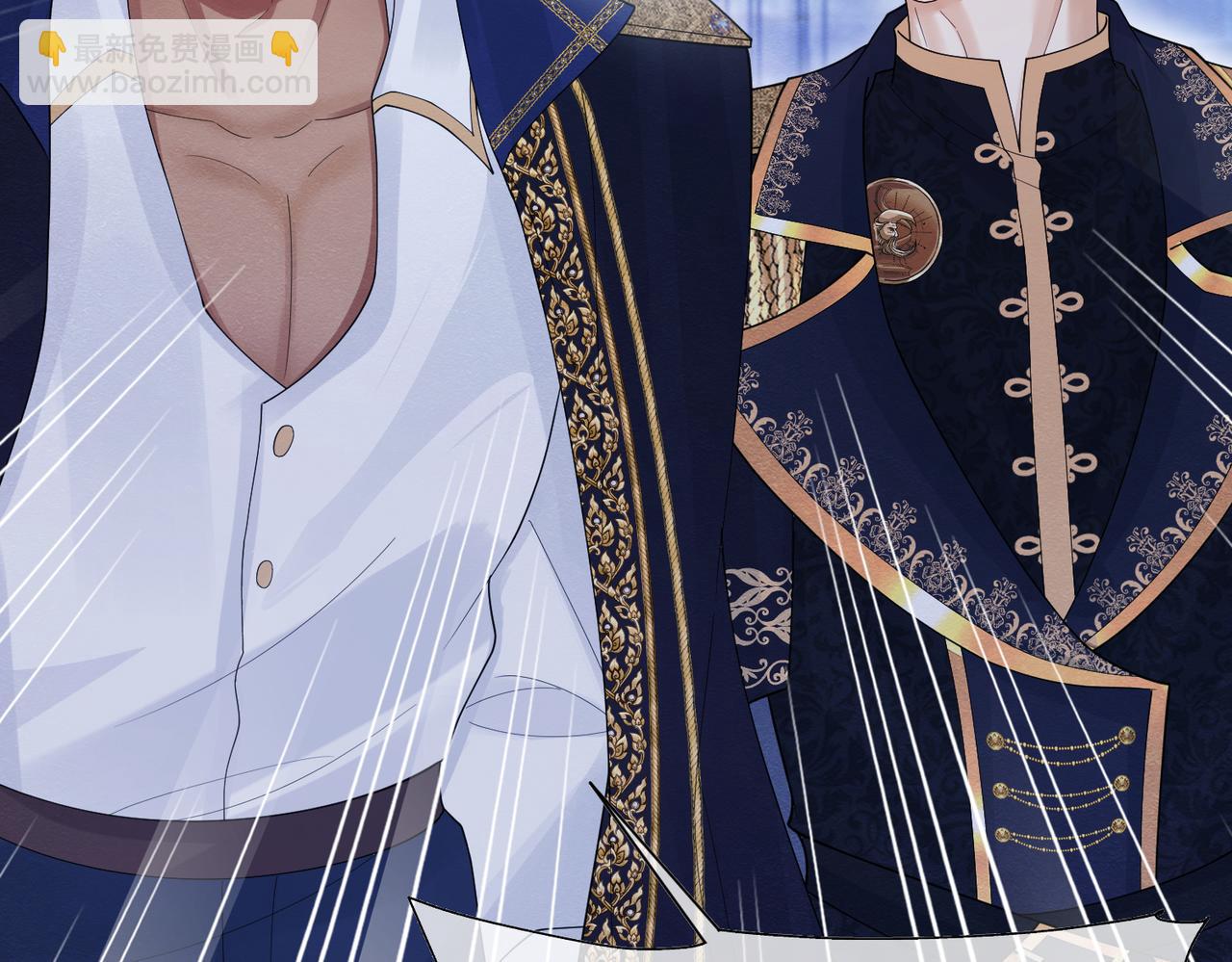 10 希望你平安(1/3)-第11话