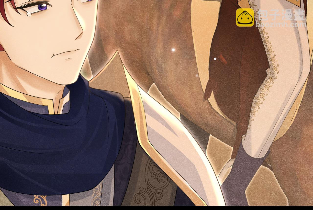 12 甜乳酪(1/3)-第13话