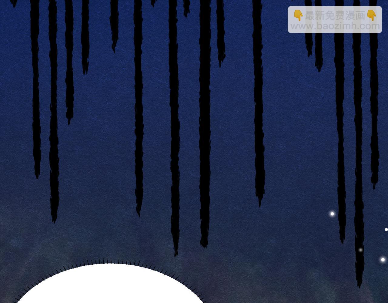 12 甜乳酪(1/3)-第13话