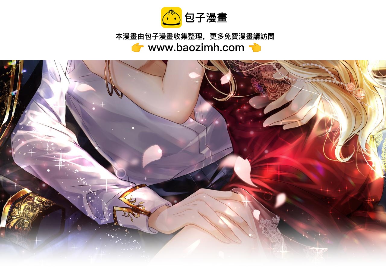 12 甜乳酪(1/3)-第13话