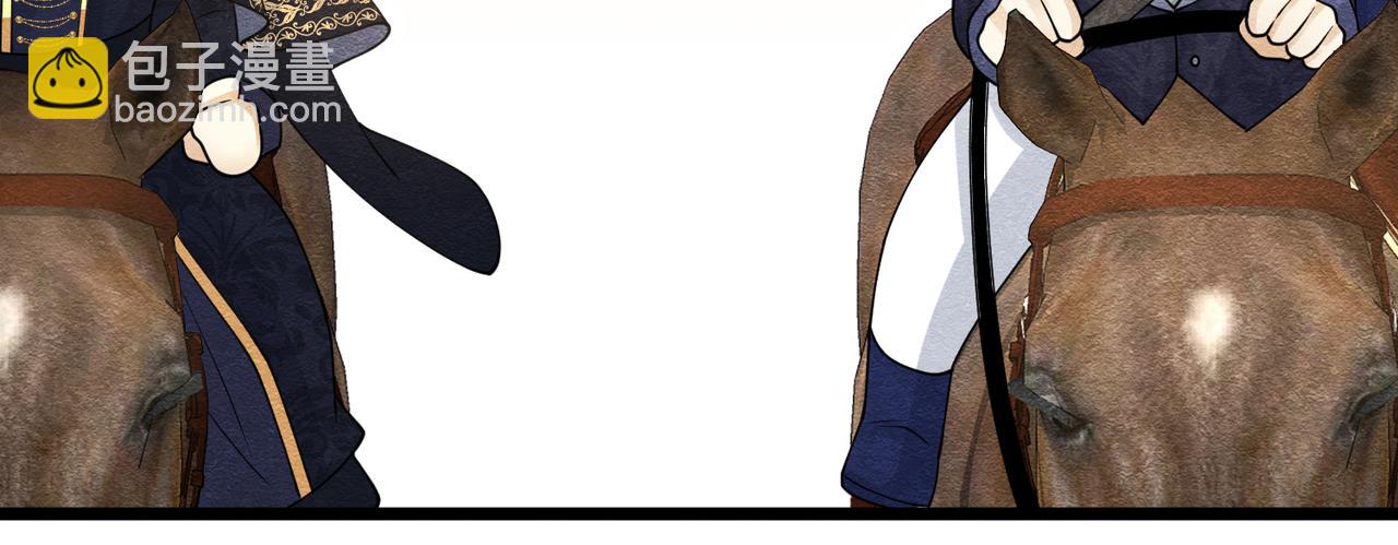 12 甜乳酪(1/3)-第13话