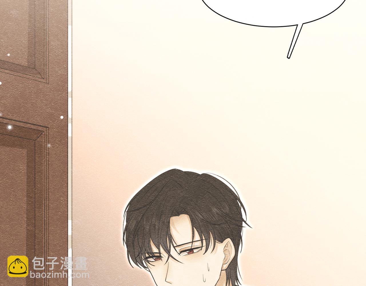 12 甜乳酪(1/3)-第13话