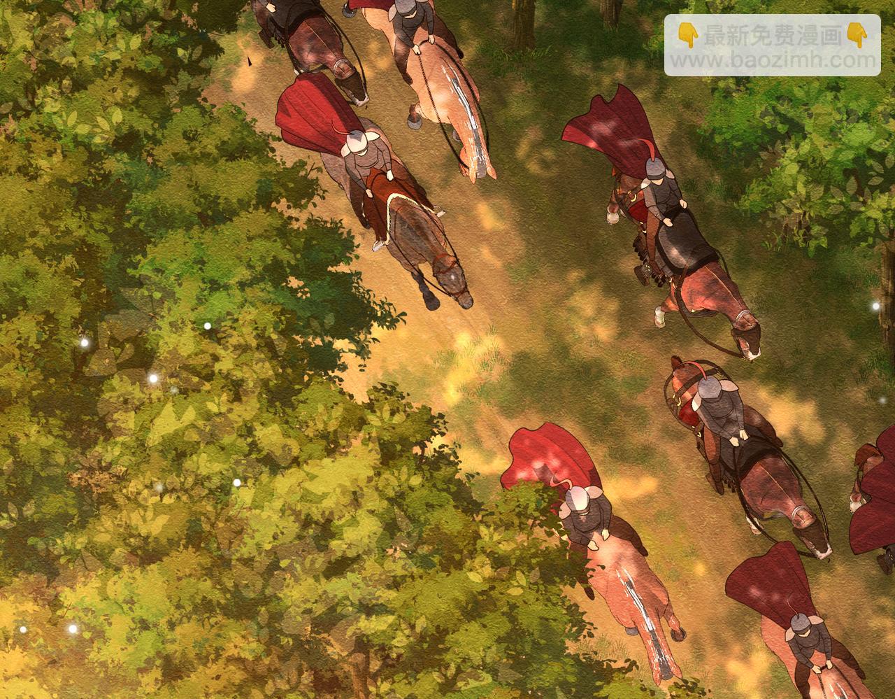 12 甜乳酪(1/3)-第13话