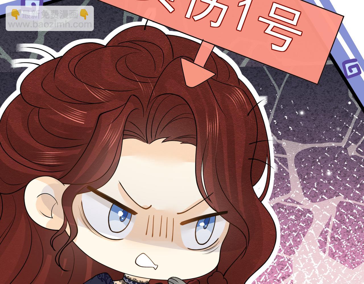 14 无法平静的心(1/3)-第15话