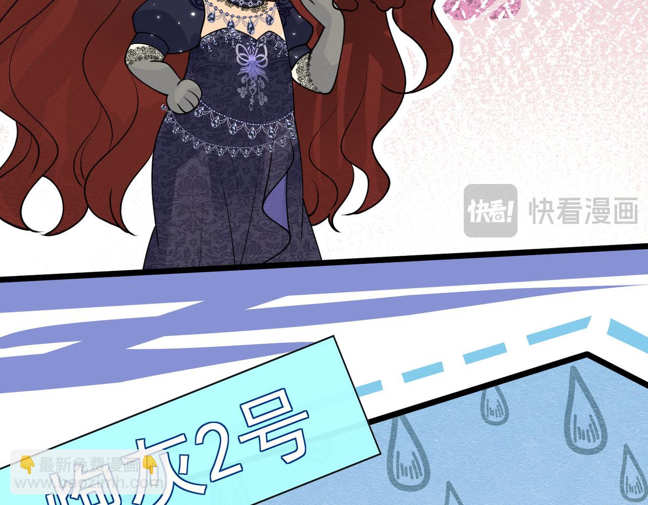 14 无法平静的心(1/3)-第15话