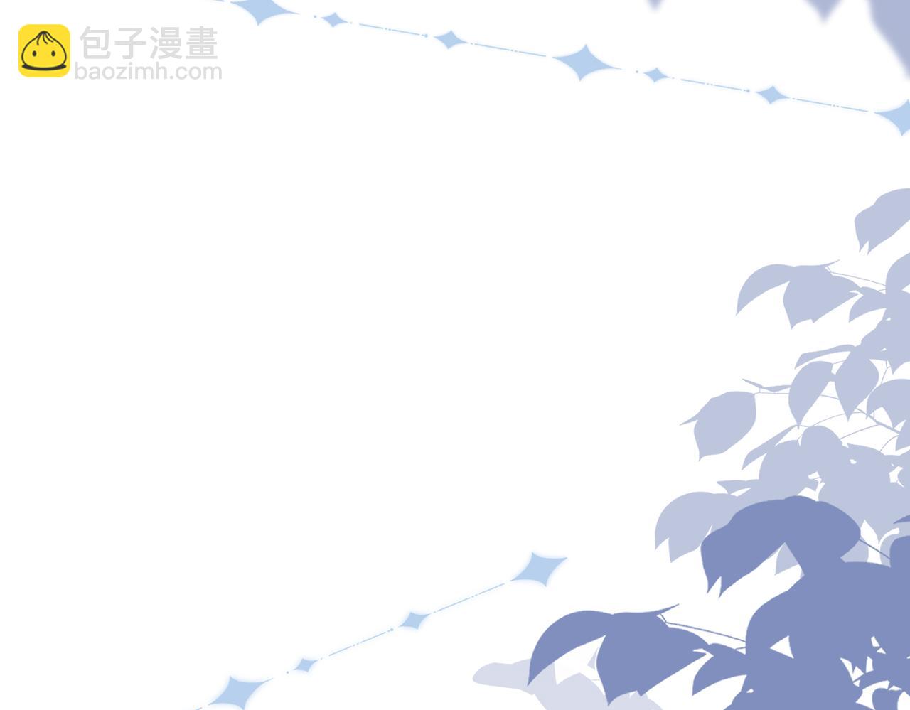 14 无法平静的心(1/3)-第15话