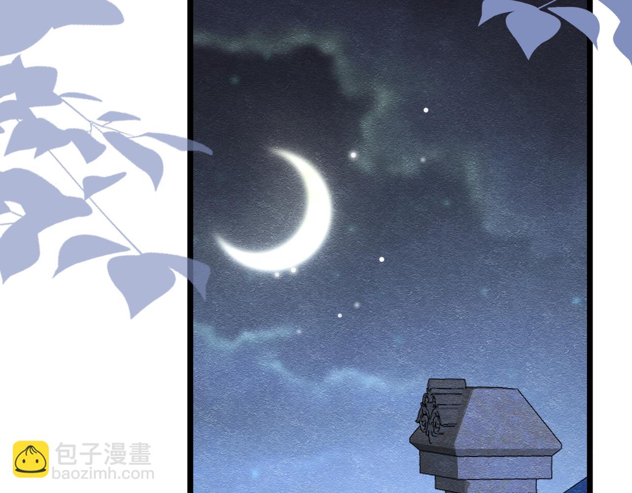 14 无法平静的心(1/3)-第15话