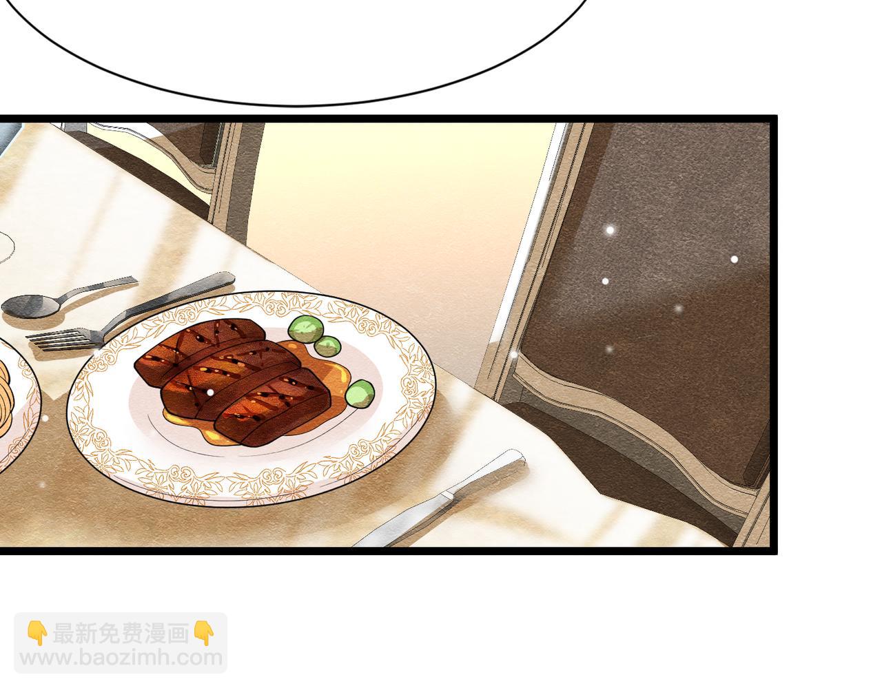 14 无法平静的心(1/3)-第15话