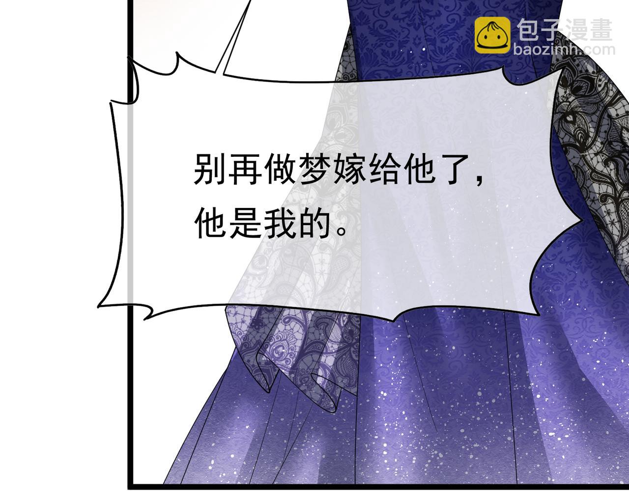 16 克制(1/3)-第17话