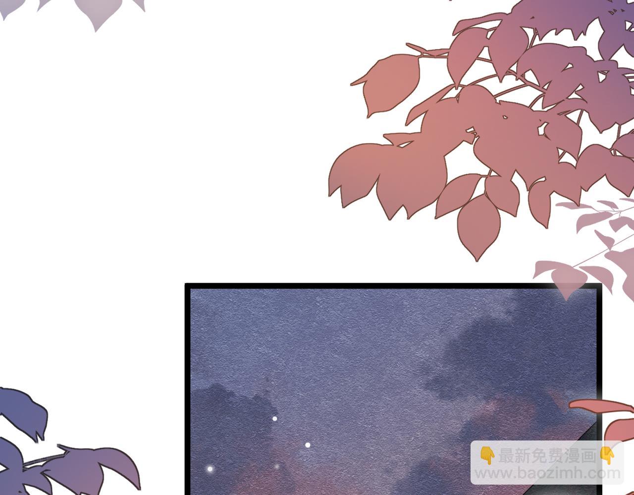 16 克制(1/3)-第17话