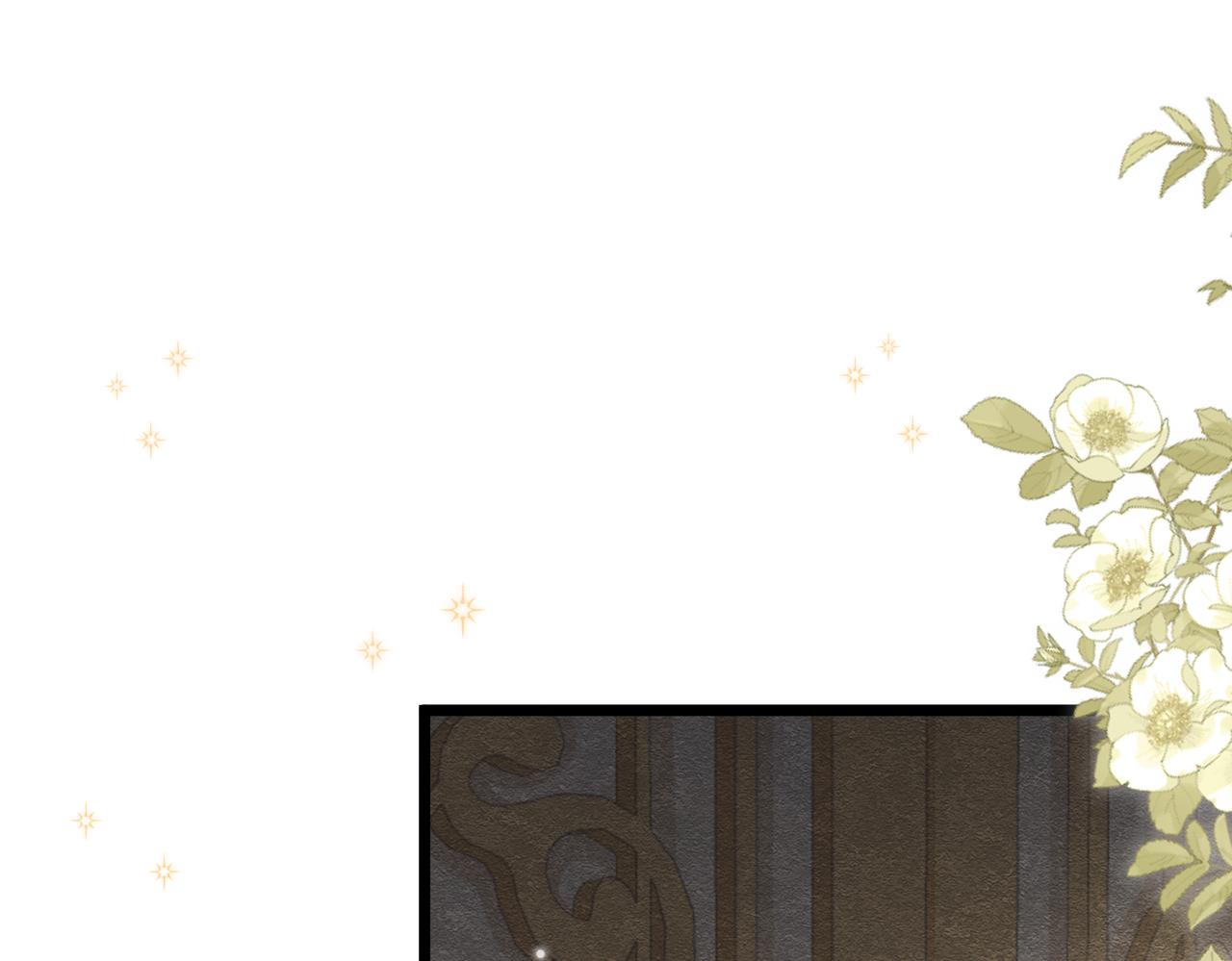 18 我要得到你(1/3)-第19话