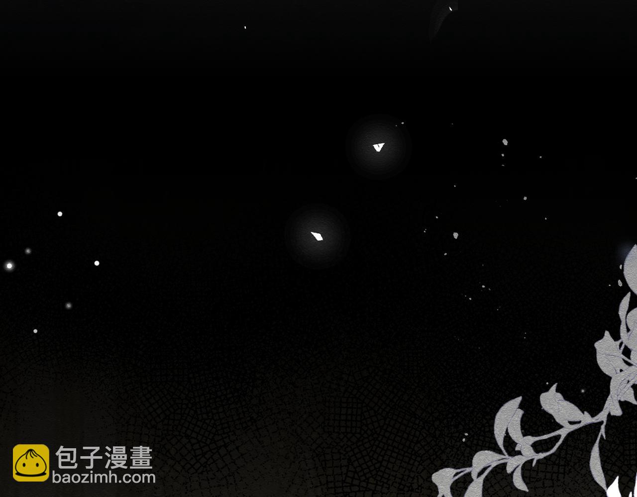 18 我要得到你(1/3)-第19话