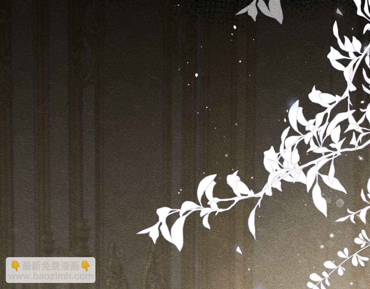 18 我要得到你(1/3)-第19话