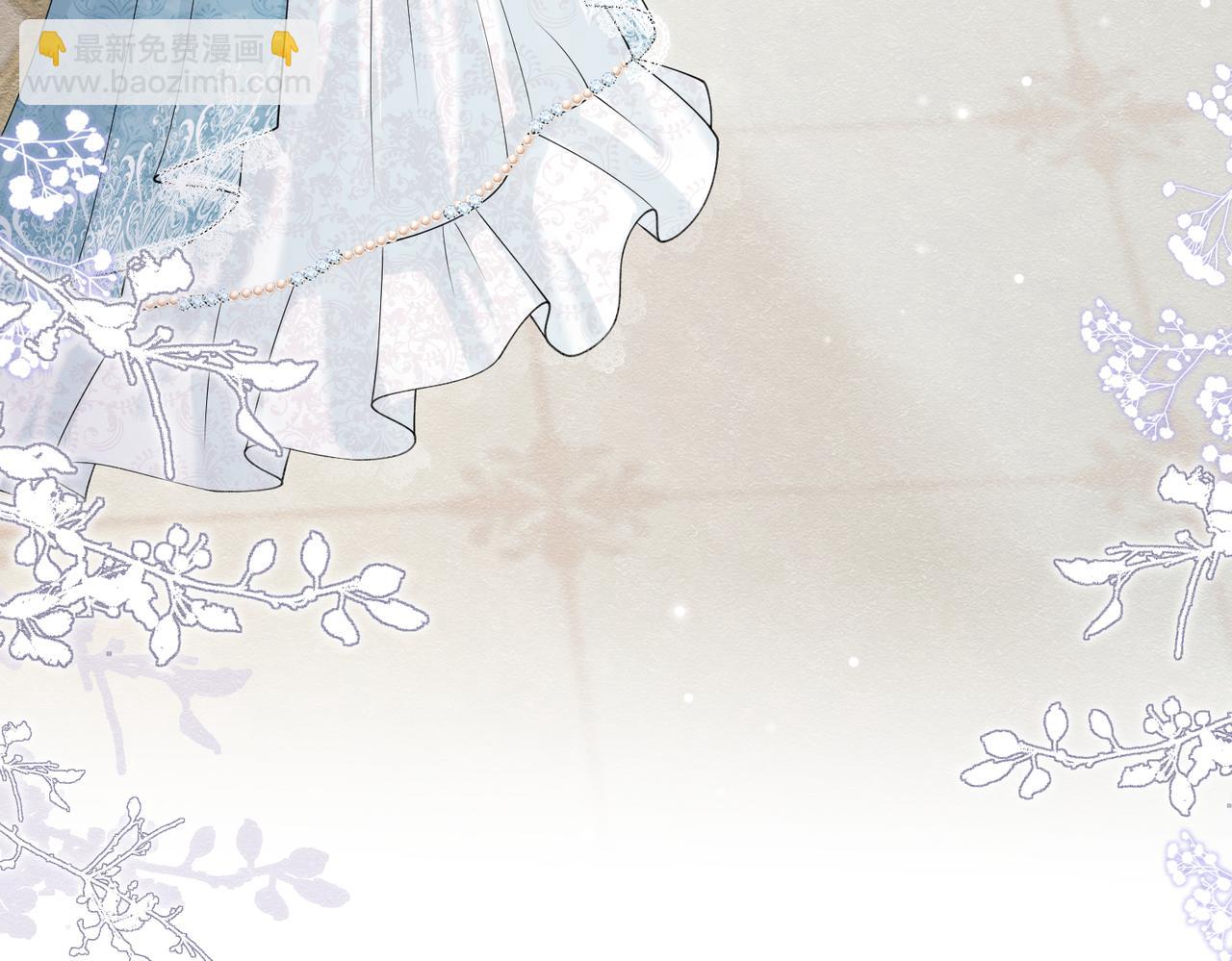 18 我要得到你(1/3)-第19话