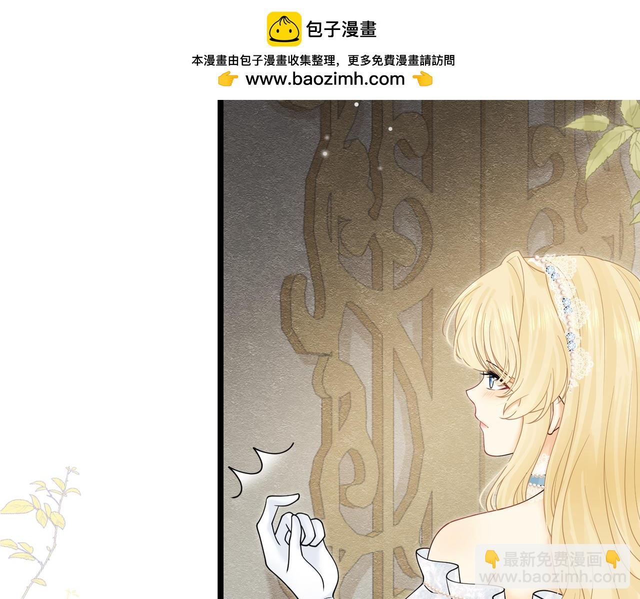 18 我要得到你(1/3)-第19话