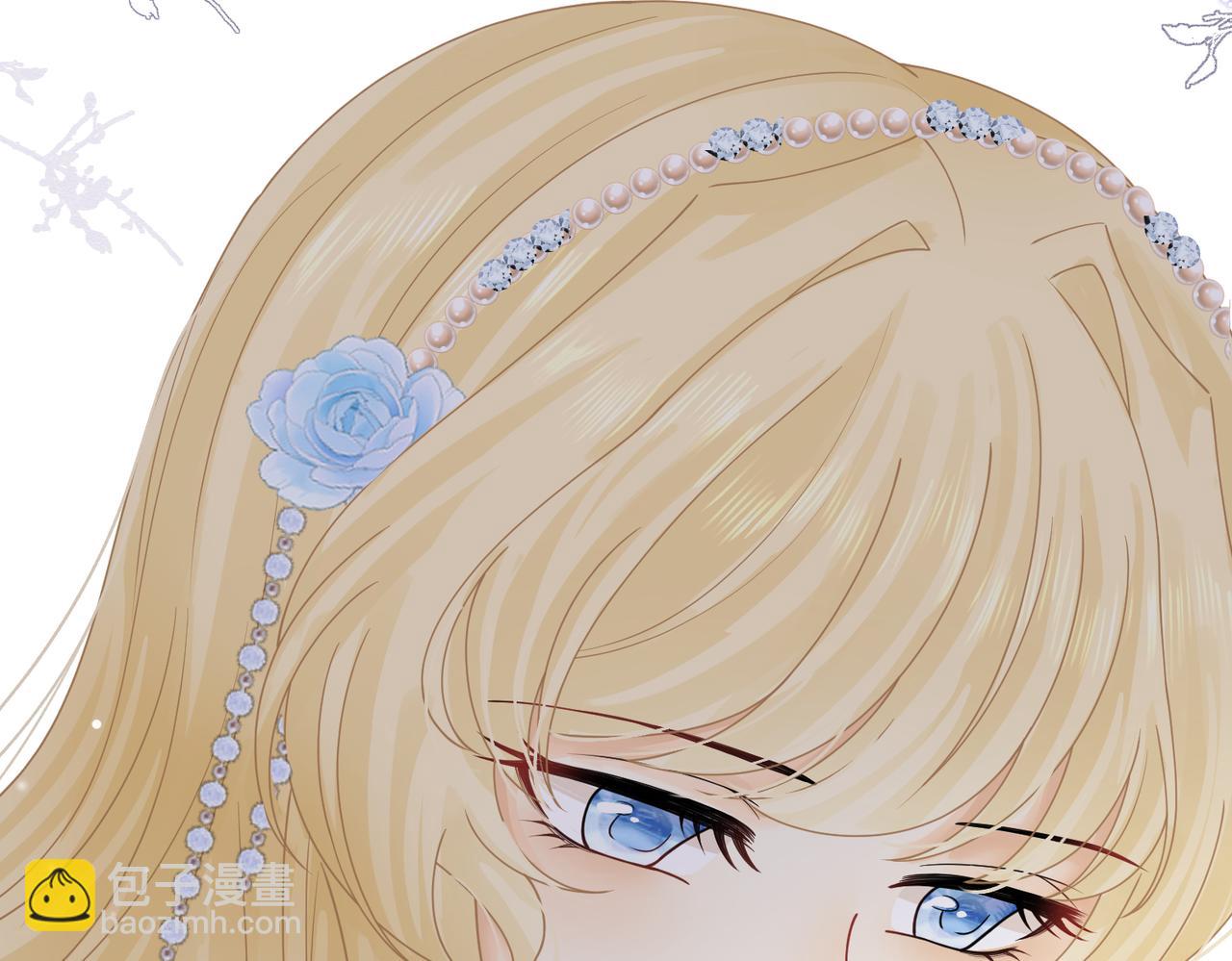 18 我要得到你(1/3)-第19话