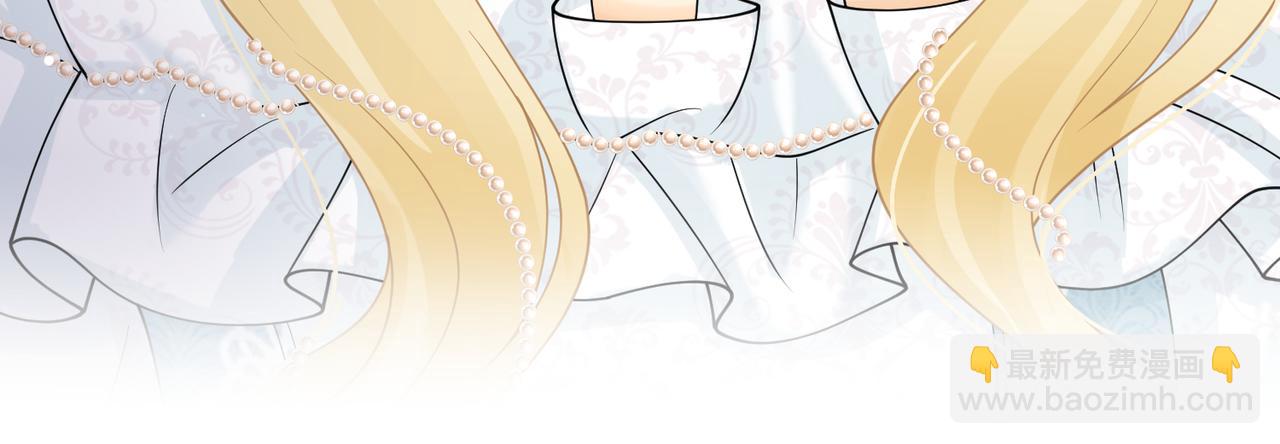 18 我要得到你(1/3)-第19话