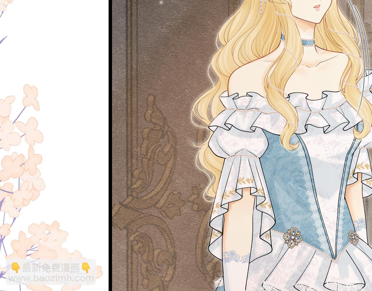 18 我要得到你(1/3)-第19话