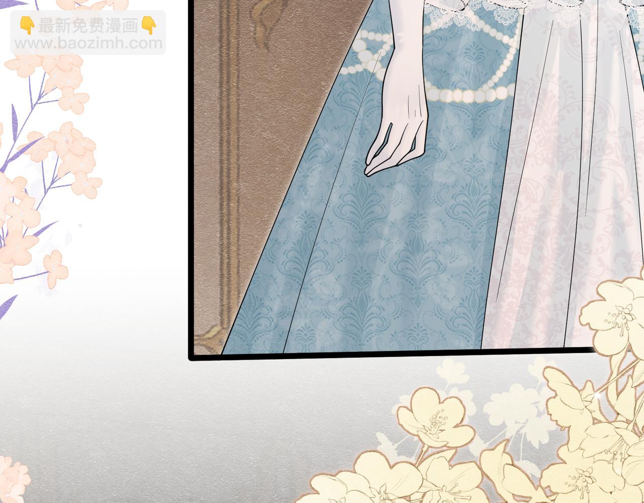 18 我要得到你(1/3)-第19话