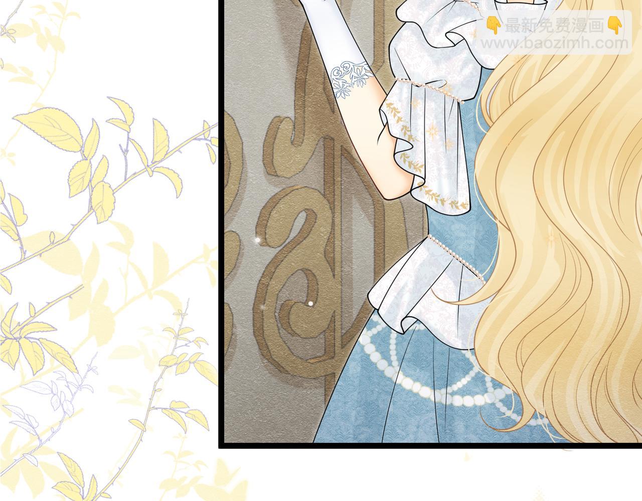 18 我要得到你(1/3)-第19话