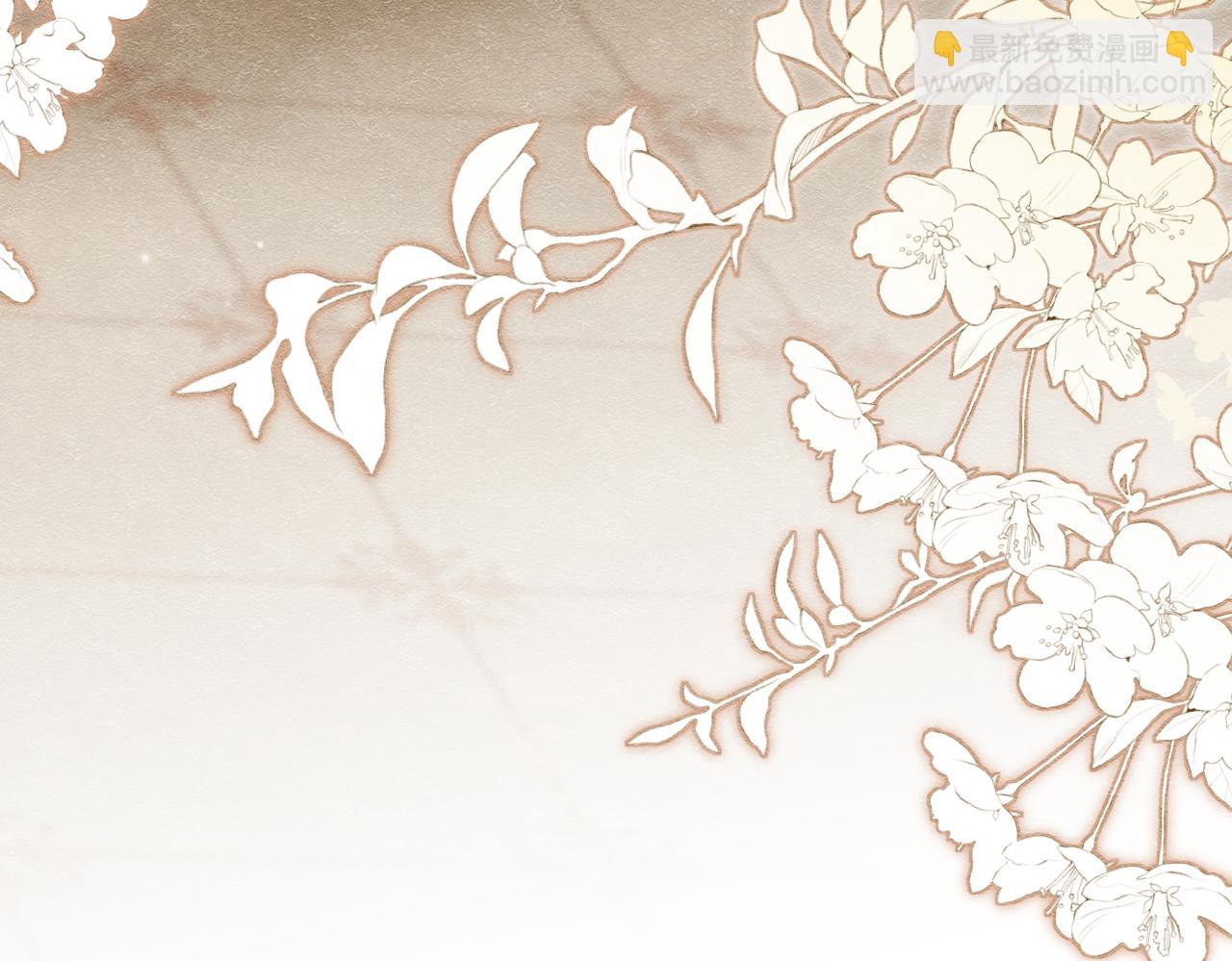 18 我要得到你(1/3)-第19话