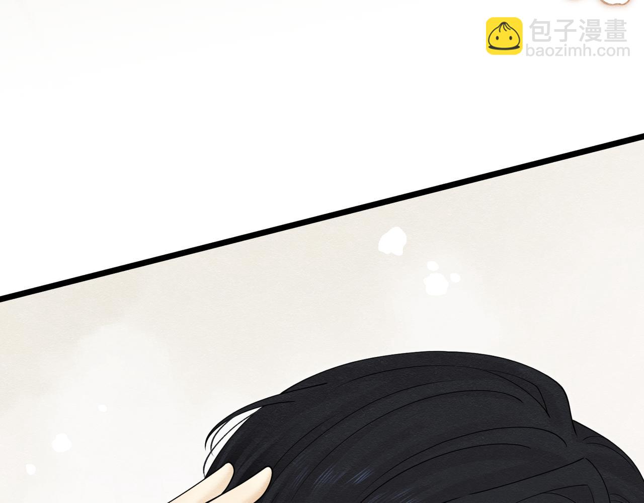 18 我要得到你(1/3)-第19话