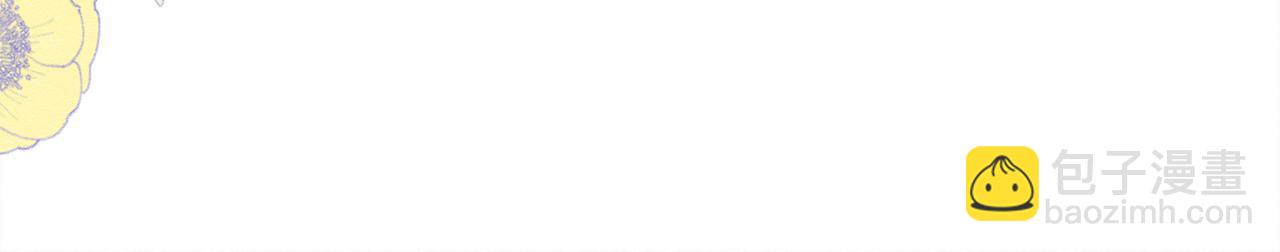 18 我要得到你(1/3)-第19话