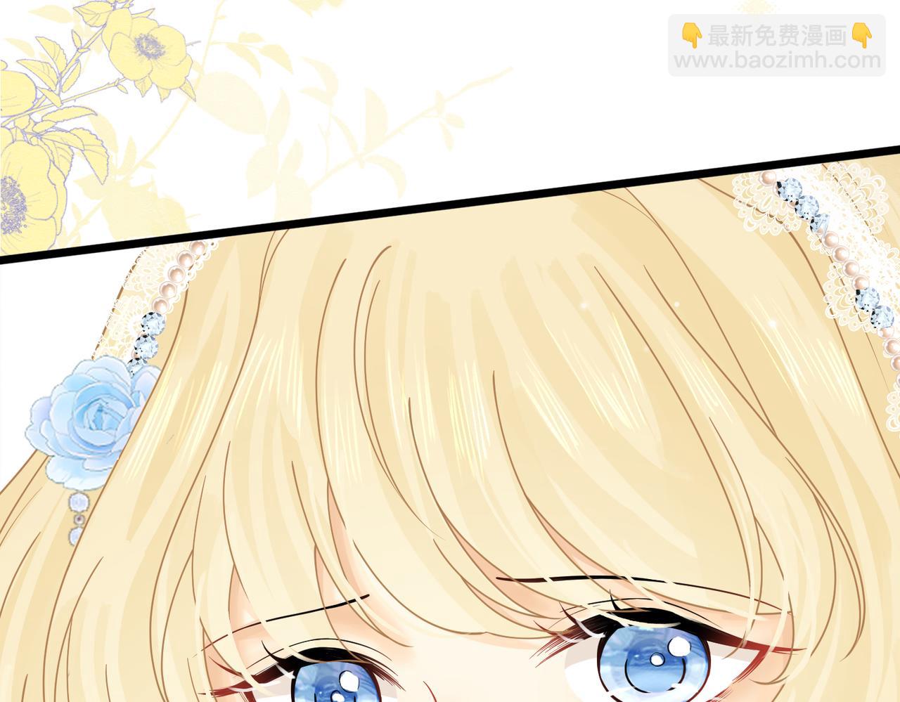 18 我要得到你(1/3)-第19话