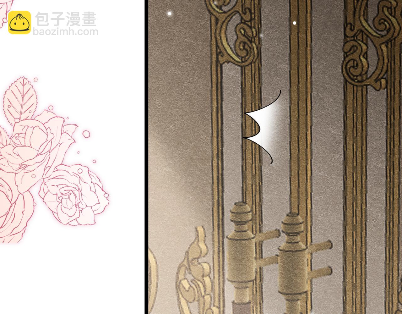 18 我要得到你(1/3)-第19话