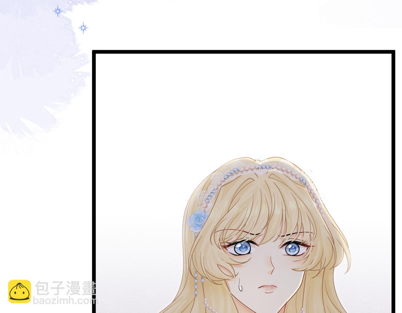 18 我要得到你(1/3)-第19话