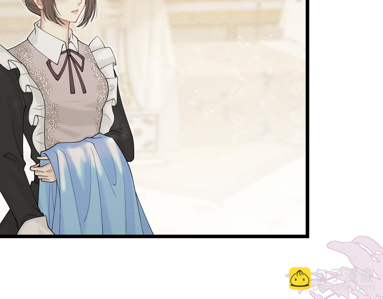 20 被确定的新娘（下）(1/3)-第21话